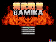 Amika