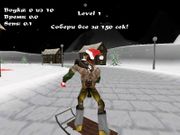 Anarki's Revenge: New Year Edition 2006