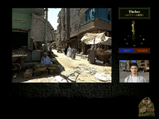 Ankh 2: Tutankhamen no Nazo