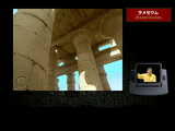 [Скриншот: Ankh 2: Tutankhamen no Nazo]