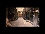 Ankh: Pyramid No Nazo