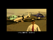 Ankh: Pyramid No Nazo