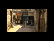 Ankh: Pyramid No Nazo