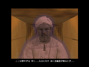 Ankh: Pyramid No Nazo