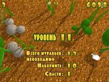 [Ants Rescuer - скриншот №12]