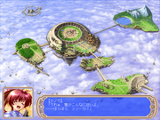 Aoi Sora no Neosphere