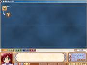 Aoi Sora no Neosphere