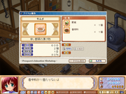 Aoi Sora no Neosphere