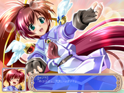 Aoi Sora no Neosphere