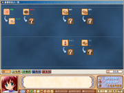 Aoi Sora no Neosphere