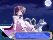 Aoi Sora no Neosphere