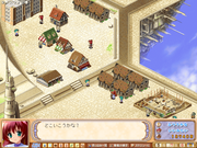 Aoi Sora no Neosphere