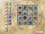 Aoi Sora no Neosphere: Doki Doki Adventure – Effective E