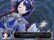 Aoi Sora no Neosphere: Doki Doki Adventure – Effective E