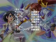 Aoi Sora no Neosphere: Doki Doki Adventure – Effective E