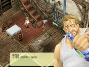 Arcturus: The Curse and Loss of Divinity