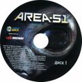 [Area-51 - обложка №12]