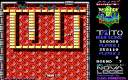 Arkanoid II: Revenge of DOH