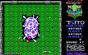 Arkanoid II: Revenge of DOH