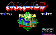 Arkanoid II: Revenge of DOH