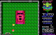 Arkanoid II: Revenge of DOH