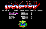 [Arkanoid II: Revenge of DOH - скриншот №1]