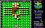 [Arkanoid II: Revenge of DOH - скриншот №18]