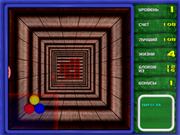Arkanoid 3D