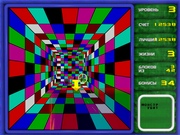 Arkanoid 3D