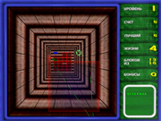 Arkanoid 3D