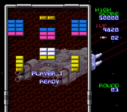 Arkanoid: Doh It Again