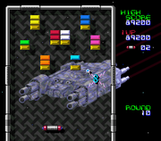 Arkanoid: Doh It Again