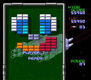 Arkanoid: Doh It Again
