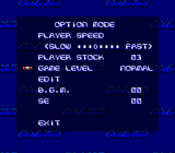 [Arkanoid: Doh It Again - скриншот №6]