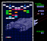 [Arkanoid: Doh It Again - скриншот №13]