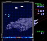 [Скриншот: Arkanoid: Doh It Again]