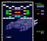 [Arkanoid: Doh It Again - скриншот №18]