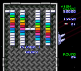 [Arkanoid: Doh It Again - скриншот №19]