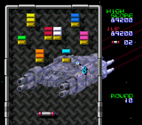 [Arkanoid: Doh It Again - скриншот №22]