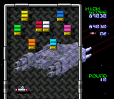 [Arkanoid: Doh It Again - скриншот №26]