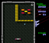 [Arkanoid: Doh It Again - скриншот №28]