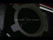 Armageddon: Hondon Sog-euro