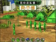 Army Men RTS