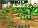[Army Men RTS - скриншот №46]