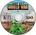 [Army Men: World War - обложка №3]