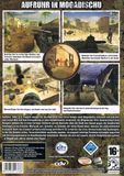 [Army Ranger: Mogadishu - обложка №2]