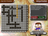[Arquimedes I e as suas Invenções - скриншот №10]
