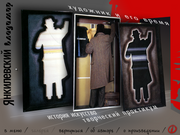 ART-Практикум