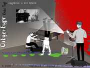 ART-Практикум