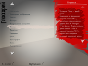 ART-Практикум